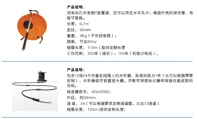 尊龙人生就是博ag旗舰厅(中国)官方网站