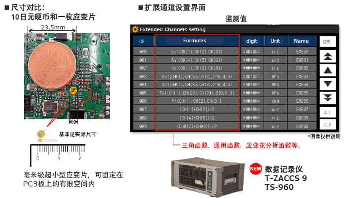 尊龙人生就是博ag旗舰厅(中国)官方网站