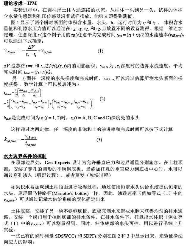 尊龙人生就是博ag旗舰厅(中国)官方网站