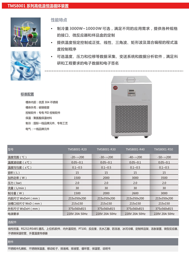 尊龙人生就是博ag旗舰厅(中国)官方网站