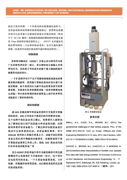 尊龙人生就是博ag旗舰厅(中国)官方网站