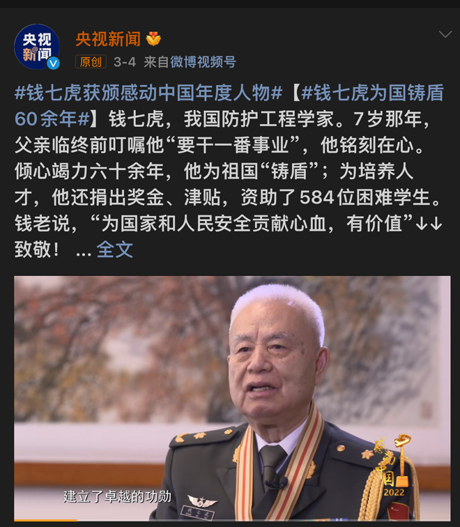 尊龙人生就是博ag旗舰厅(中国)官方网站