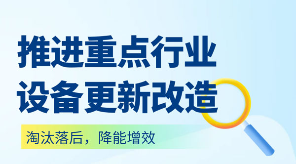 尊龙人生就是博ag旗舰厅(中国)官方网站