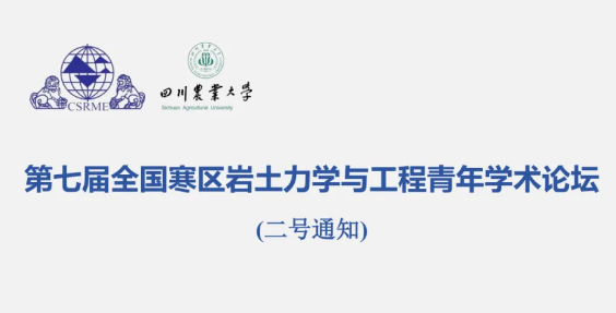 尊龙人生就是博ag旗舰厅(中国)官方网站