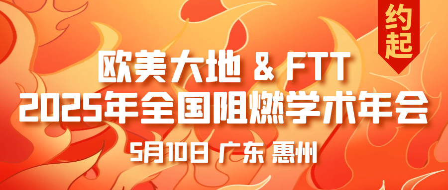 尊龙人生就是博ag旗舰厅(中国)官方网站
