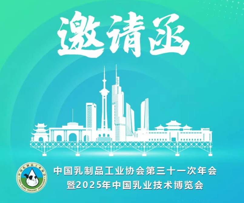 尊龙人生就是博ag旗舰厅(中国)官方网站