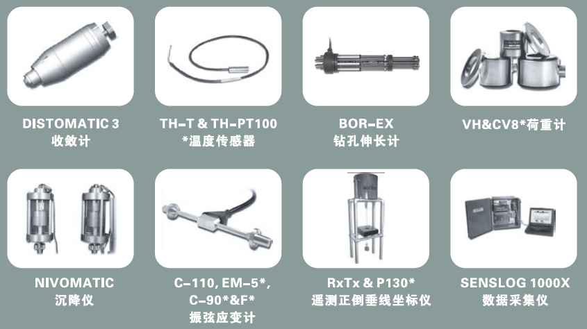 尊龙人生就是博ag旗舰厅(中国)官方网站