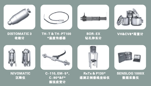 尊龙人生就是博ag旗舰厅(中国)官方网站