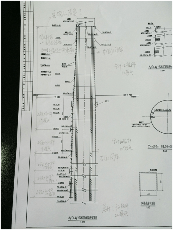 尊龙人生就是博ag旗舰厅(中国)官方网站