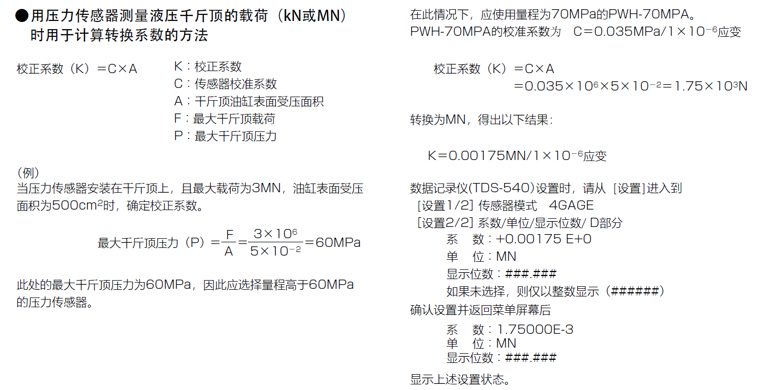 尊龙人生就是博ag旗舰厅(中国)官方网站